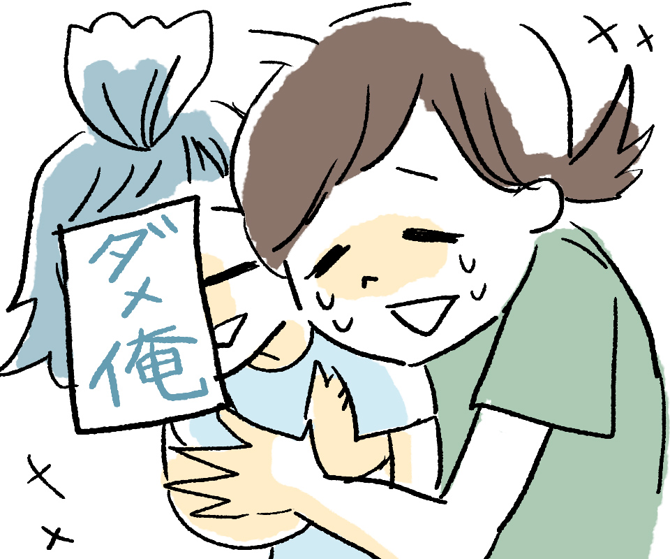 f:id:one-pic:20180921105744j:plain f:id:one-pic:20180921105744j:plain