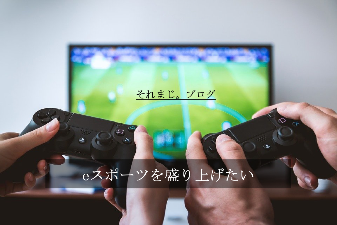 f:id:one-pr:20191203230734p:plain