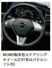 コペンのグレードの違い コペンライフな日常
