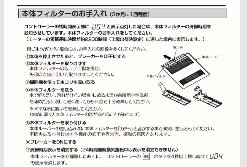 f:id:one-seater:20190803093054p:plain