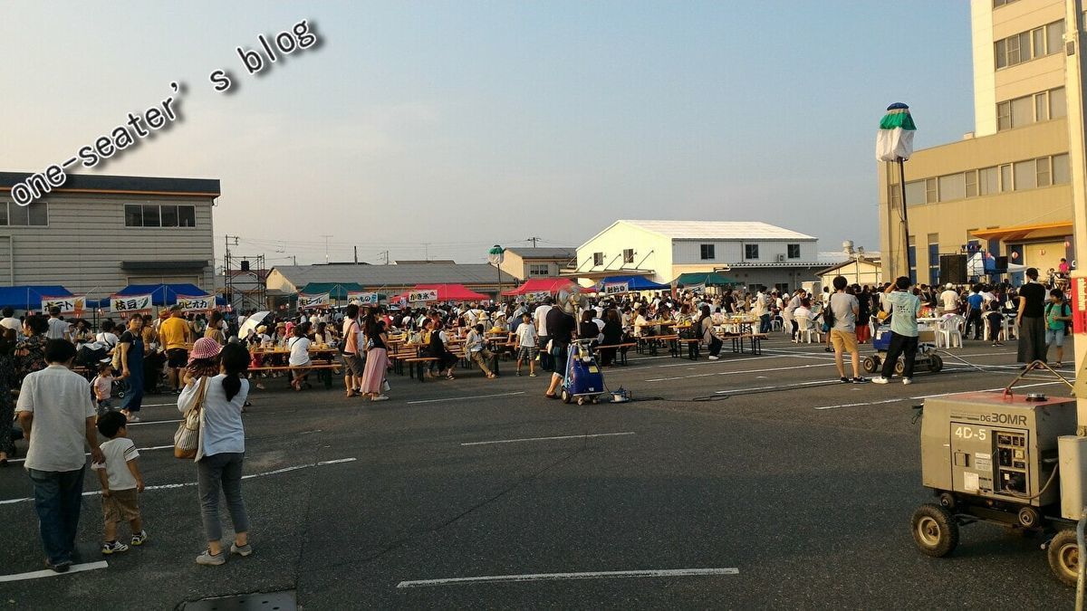 f:id:one-seater:20190805202349j:plain