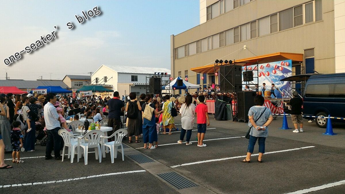 f:id:one-seater:20190805202840j:plain