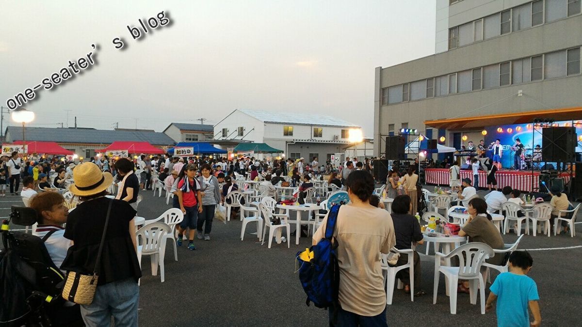 f:id:one-seater:20190805204416j:plain
