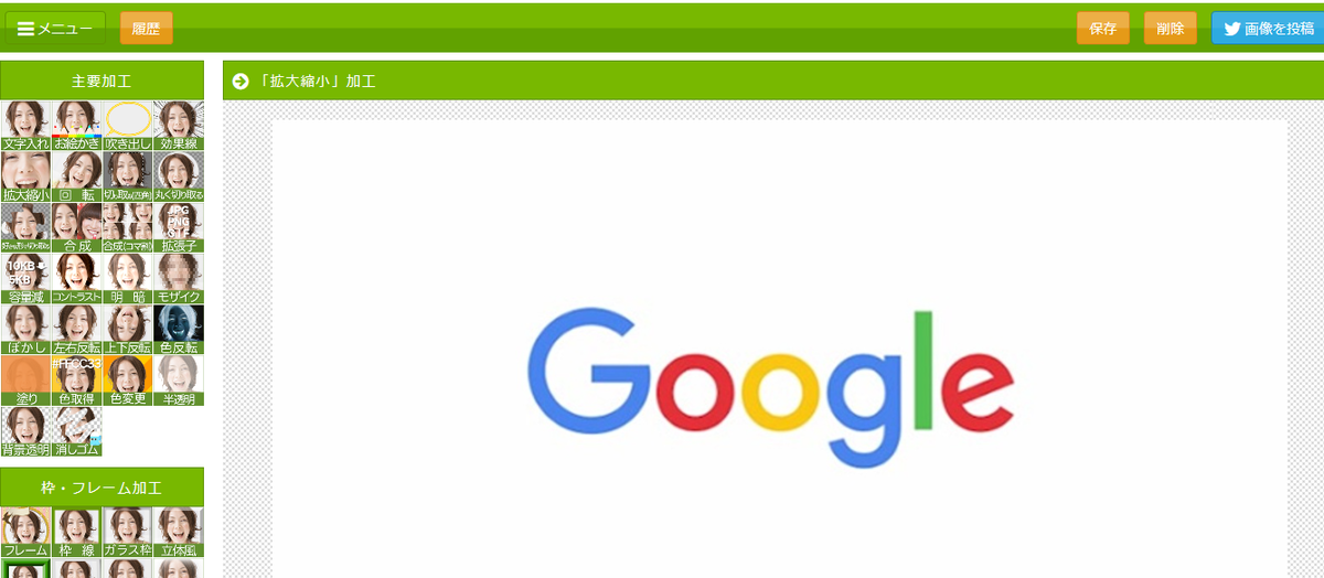 f:id:one-seater:20190815085337p:plain f:id:one-seater:20190815085337p:plain