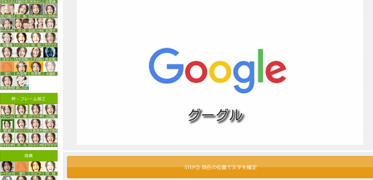 f:id:one-seater:20190815085924p:plain f:id:one-seater:20190815085924p:plain