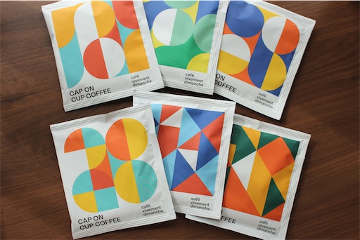 カフェ「ヴィヴモン ディモンシュ」で、とっておきのコーヒー時間