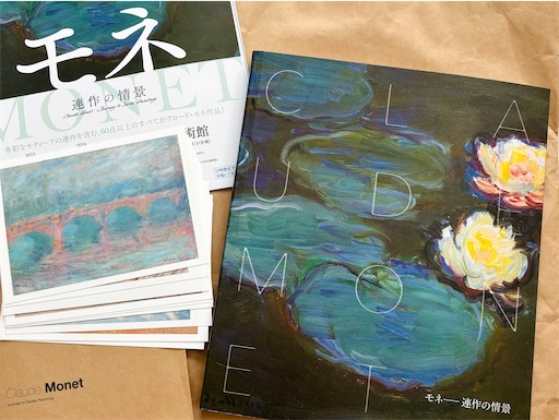 f:id:one-time:20231208105316j:image