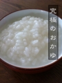 20110830123450