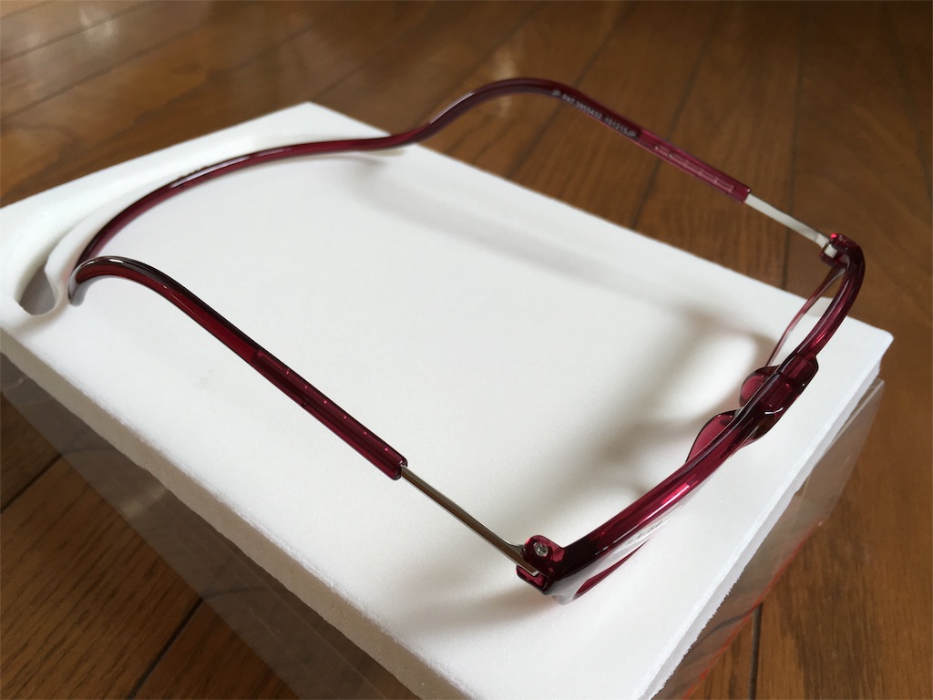 f:id:one00one:20160714182230j:plain