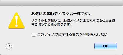 f:id:one00one:20160824132652p:plain f:id:one00one:20160824132652p:plain