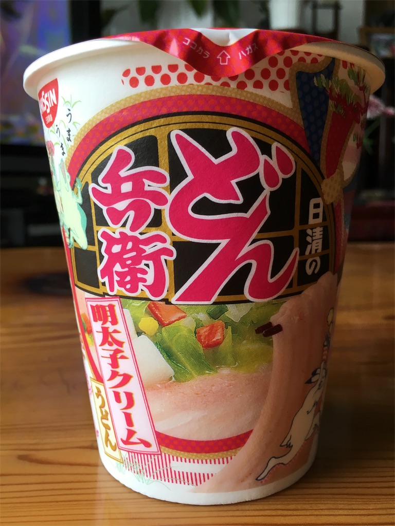 f:id:one00one:20160912125859j:plain