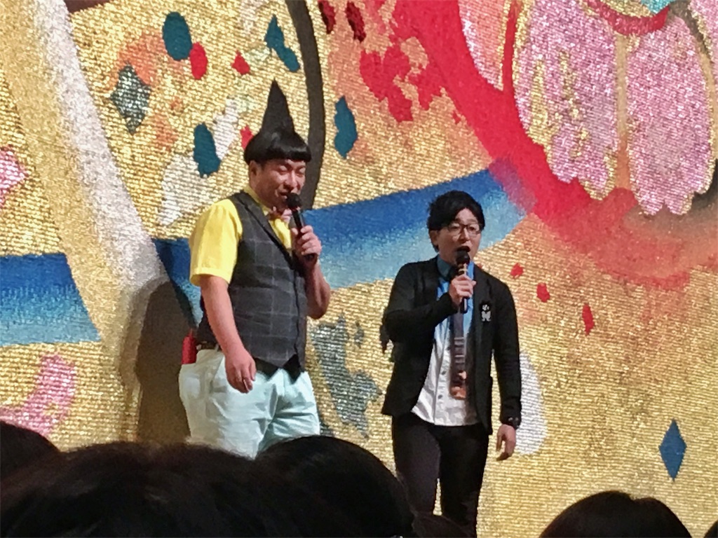 f:id:one00one:20161012203745j:plain