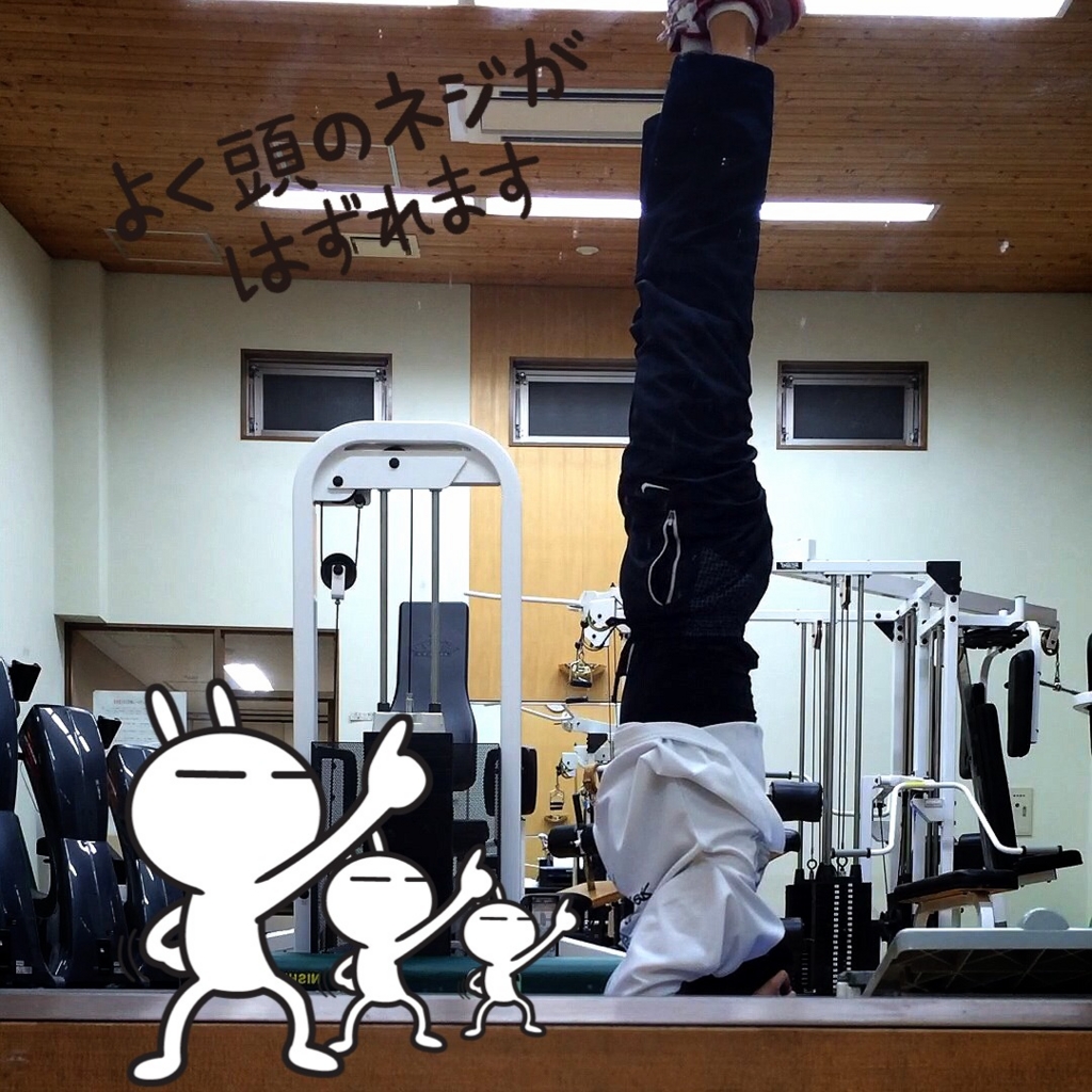 f:id:one00one:20161107095555j:plain