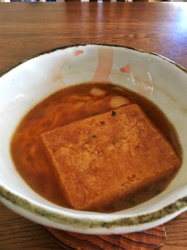 f:id:one00one:20161116181145j:image