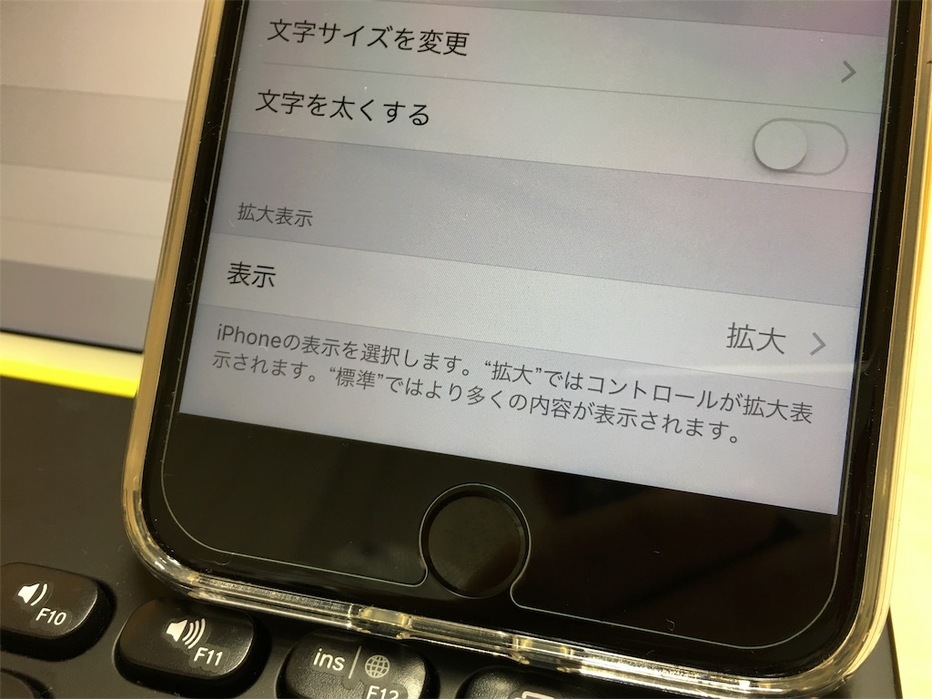 f:id:one00one:20161207181910j:plain