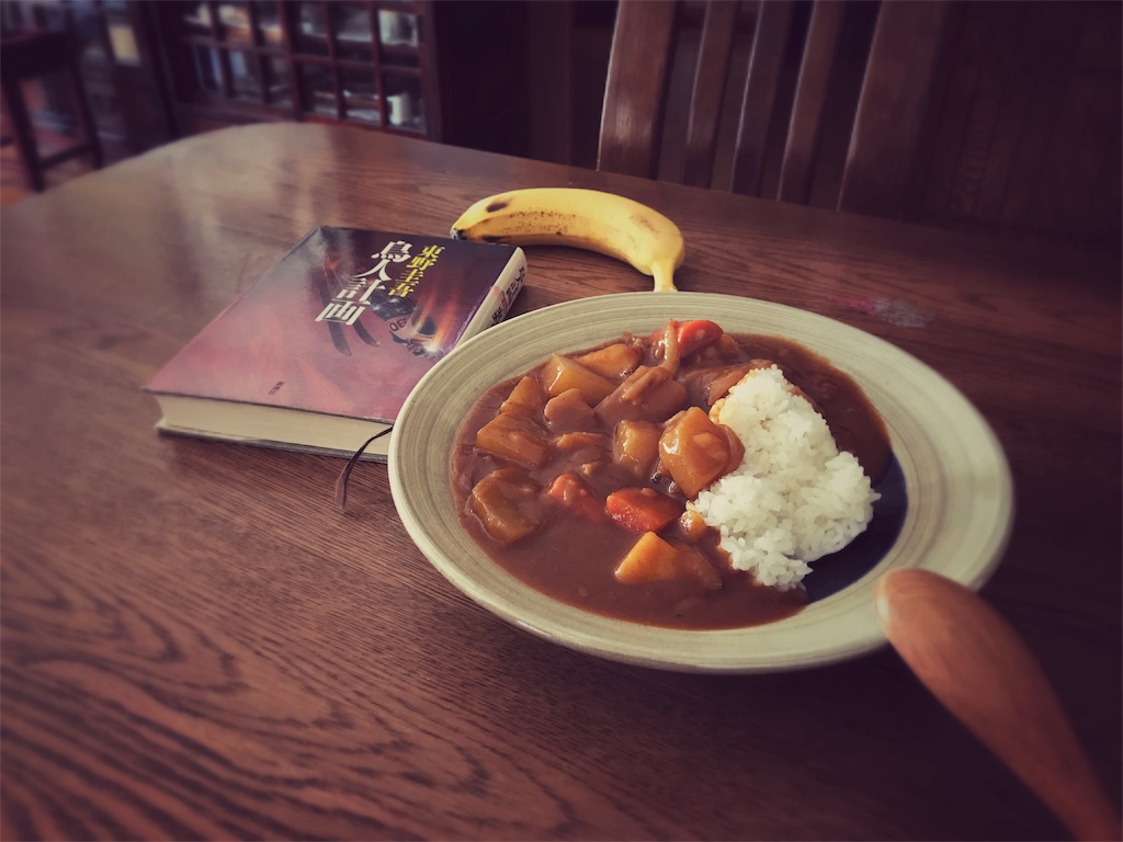 f:id:one00one:20161207183847j:plain