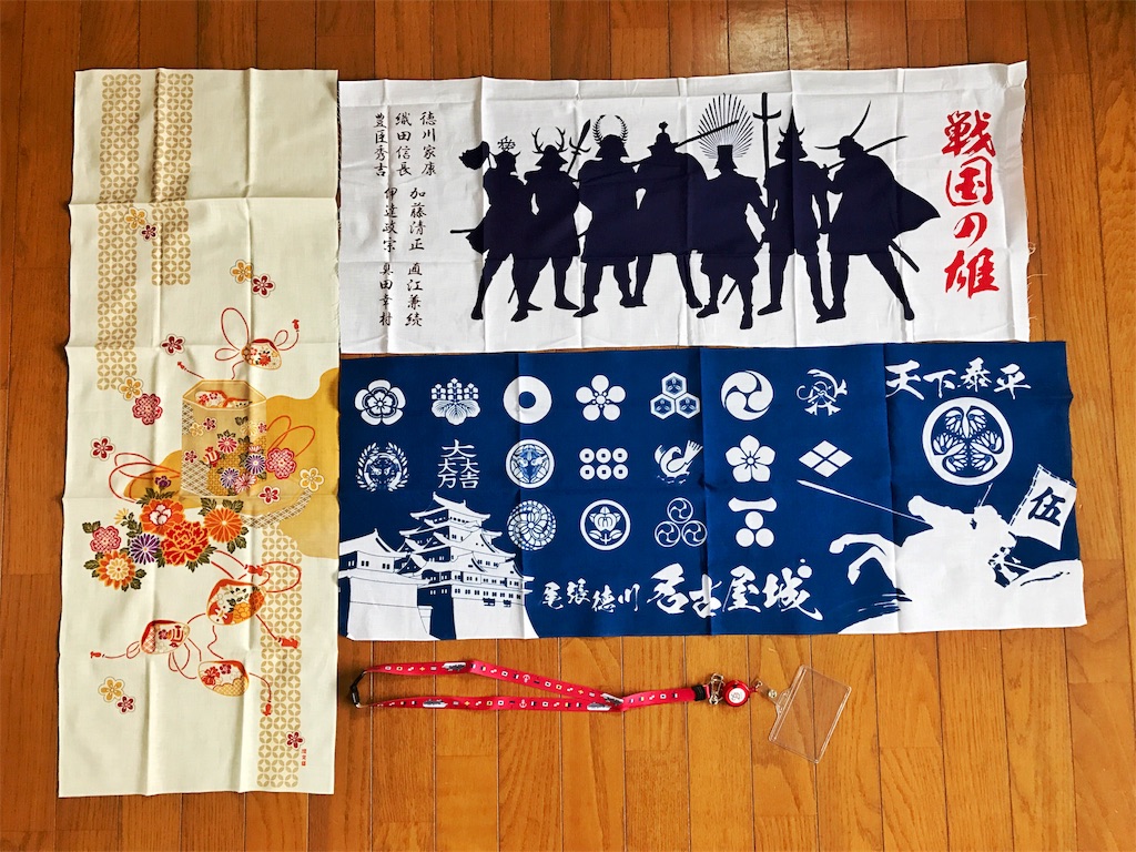 f:id:one00one:20161214101030j:plain