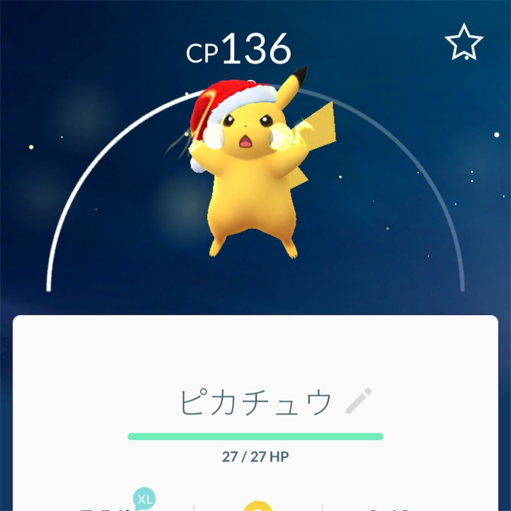f:id:one00one:20161223181010j:plain
