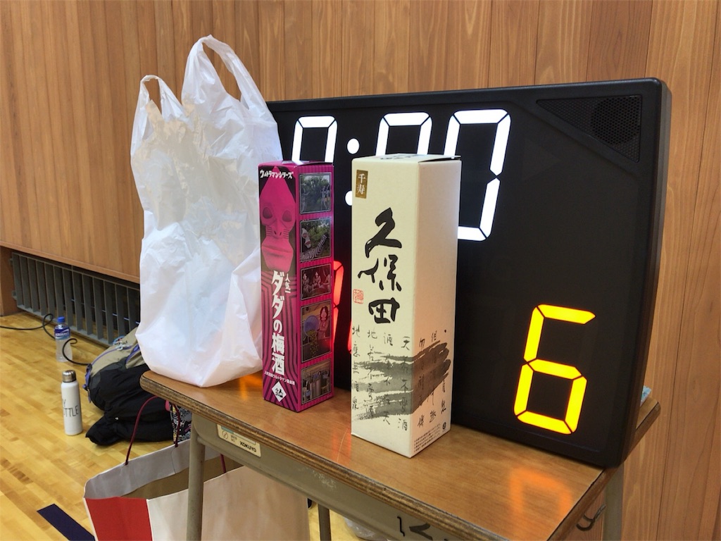 f:id:one00one:20161225095507j:plain