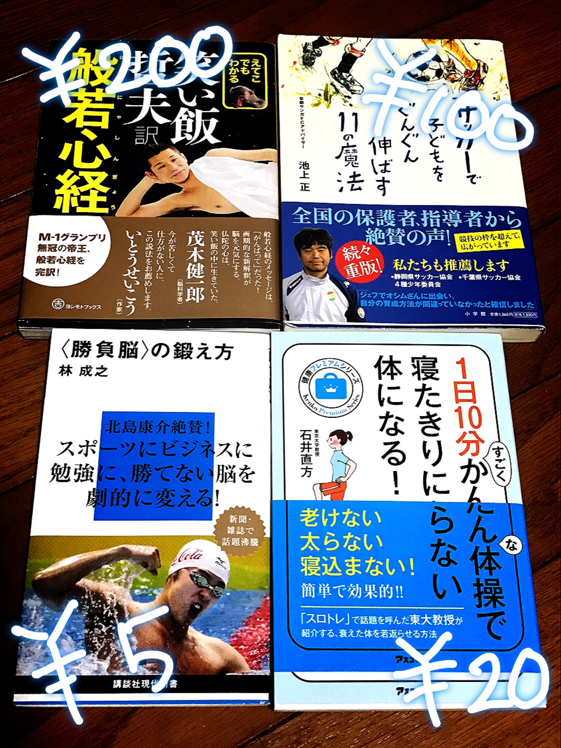 f:id:one00one:20161227145038j:plain