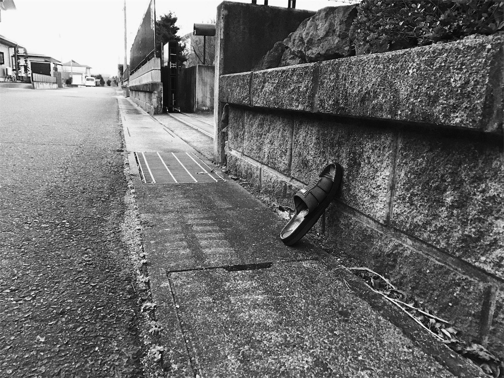 f:id:one00one:20161227180306j:plain