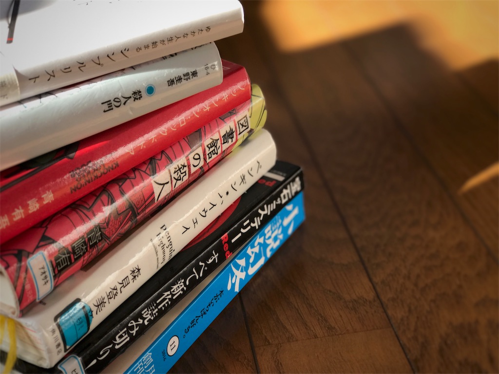 f:id:one00one:20161228100425j:plain