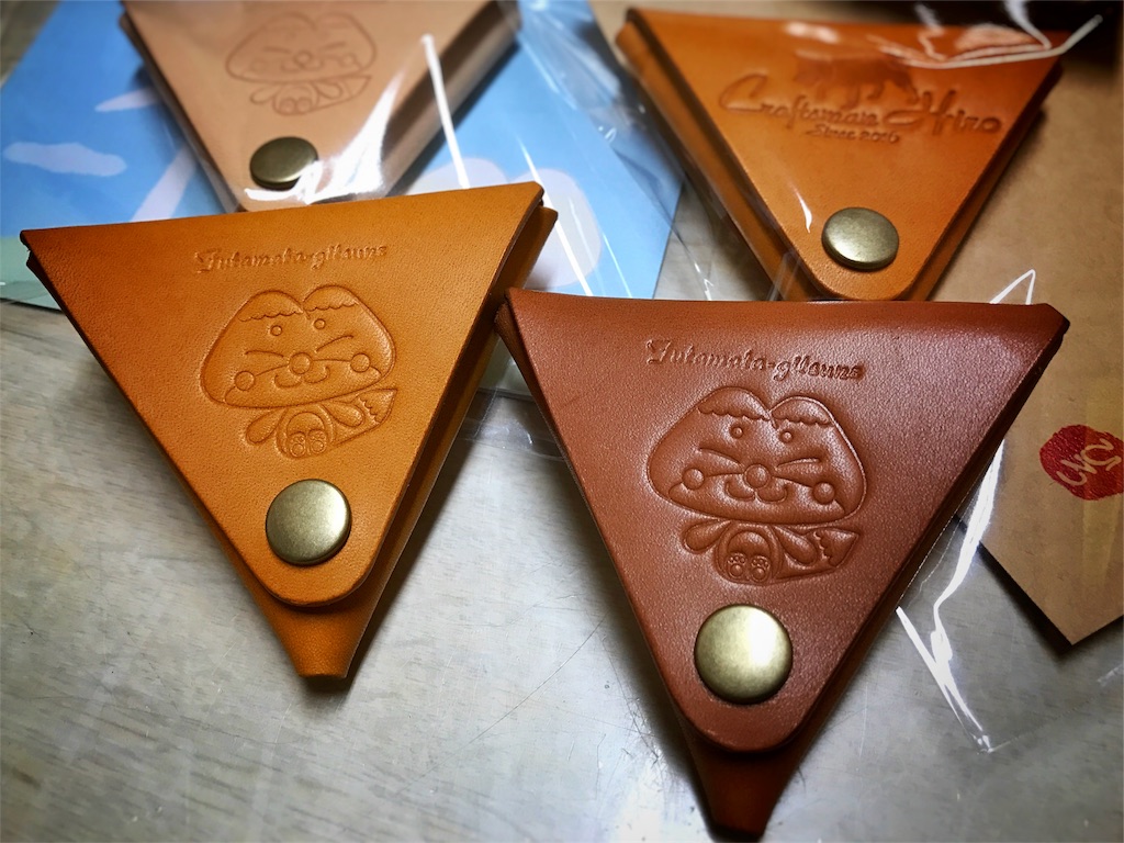 f:id:one00one:20161228185259j:plain