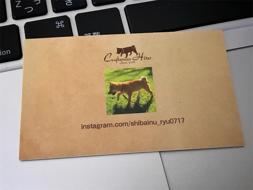 f:id:one00one:20161229103812j:plain