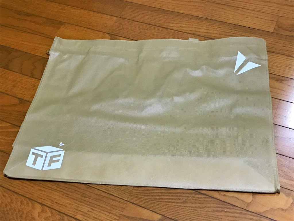 f:id:one00one:20161229193459j:plain