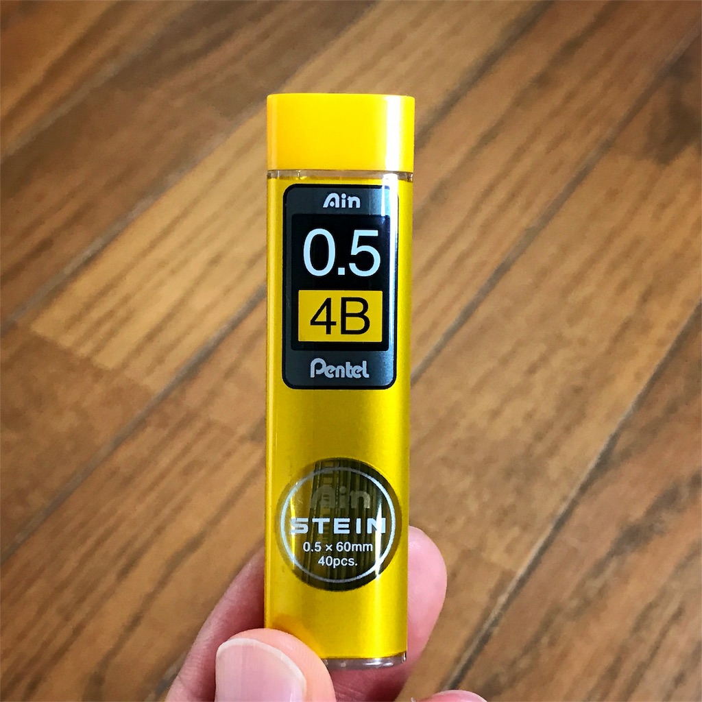 f:id:one00one:20170102103454j:plain