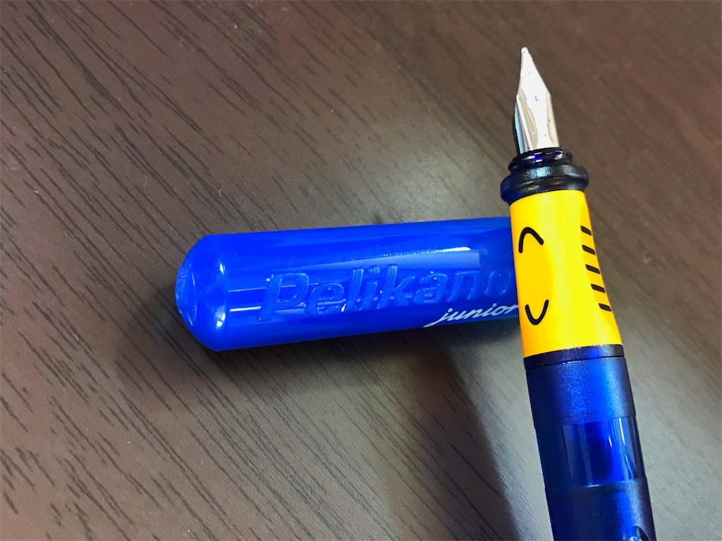 f:id:one00one:20170102110938j:plain