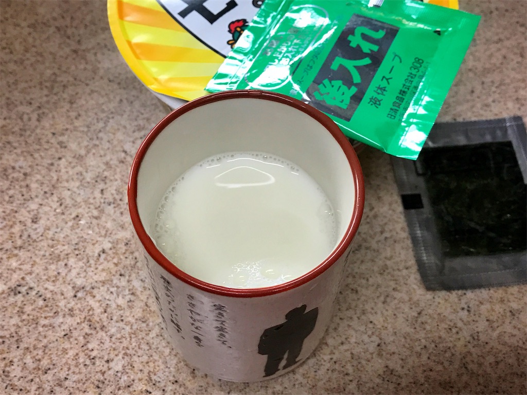 f:id:one00one:20170104170143j:plain