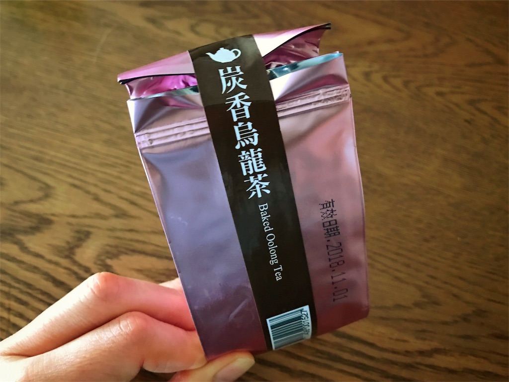 f:id:one00one:20170112160130j:plain