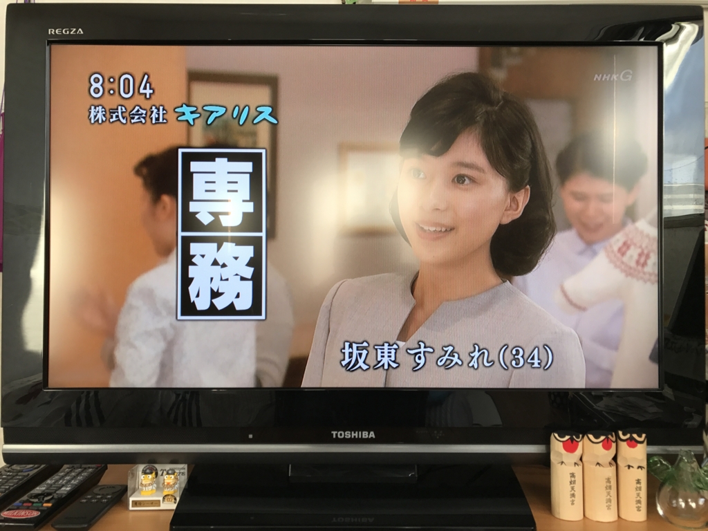 f:id:one00one:20170113105002j:plain