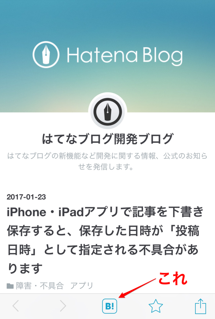 f:id:one00one:20170125000447p:image f:id:one00one:20170125000447p:image