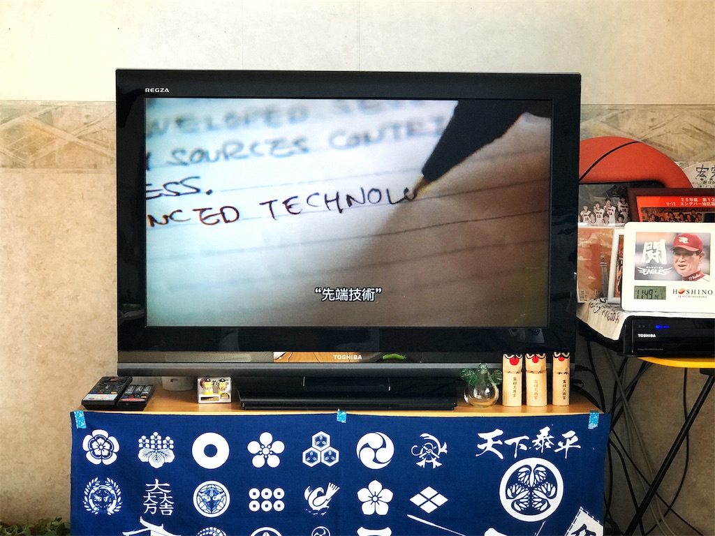 f:id:one00one:20170125132357j:plain