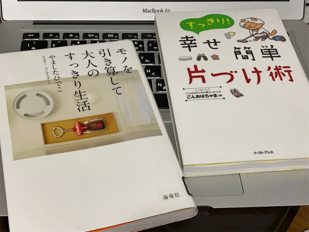 f:id:one00one:20170126230125j:plain