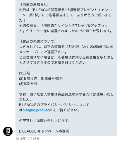 f:id:one00one:20170201130129p:plain f:id:one00one:20170201130129p:plain