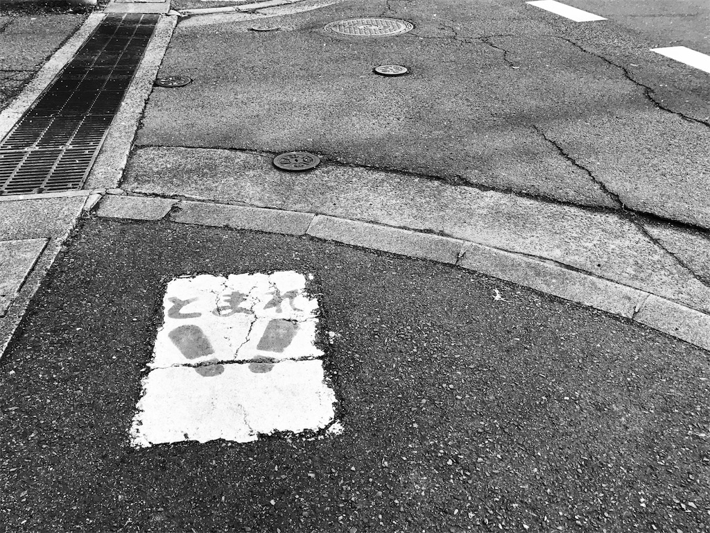 f:id:one00one:20170207124232j:plain f:id:one00one:20170207124232j:plain