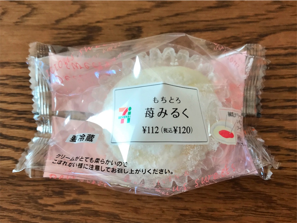 f:id:one00one:20170214155614j:plain f:id:one00one:20170214155614j:plain