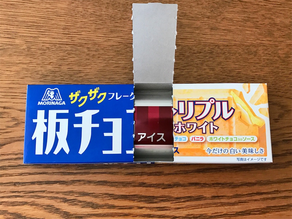 f:id:one00one:20170215202342j:plain