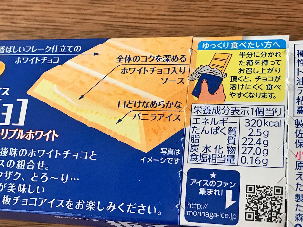 f:id:one00one:20170215202349j:plain