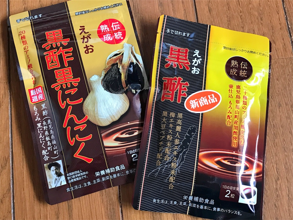 f:id:one00one:20170313161845j:plain f:id:one00one:20170313161845j:plain