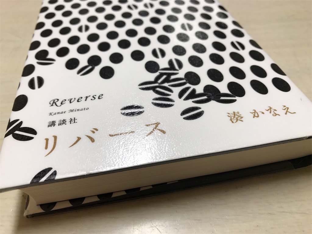 f:id:one00one:20170414150221j:plain f:id:one00one:20170414150221j:plain