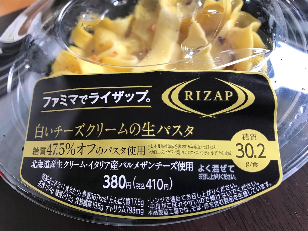f:id:one00one:20170421160734j:plain f:id:one00one:20170421160734j:plain