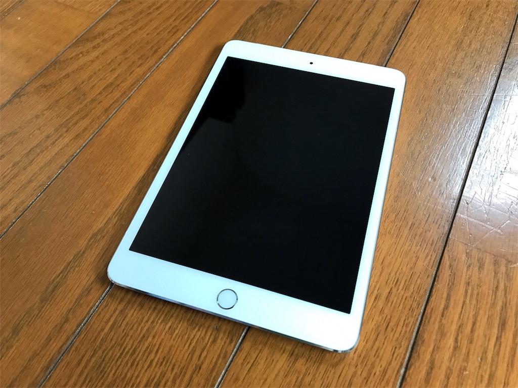 f:id:one00one:20170524174816j:plain