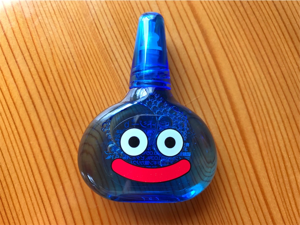 f:id:one00one:20170602173709j:plain