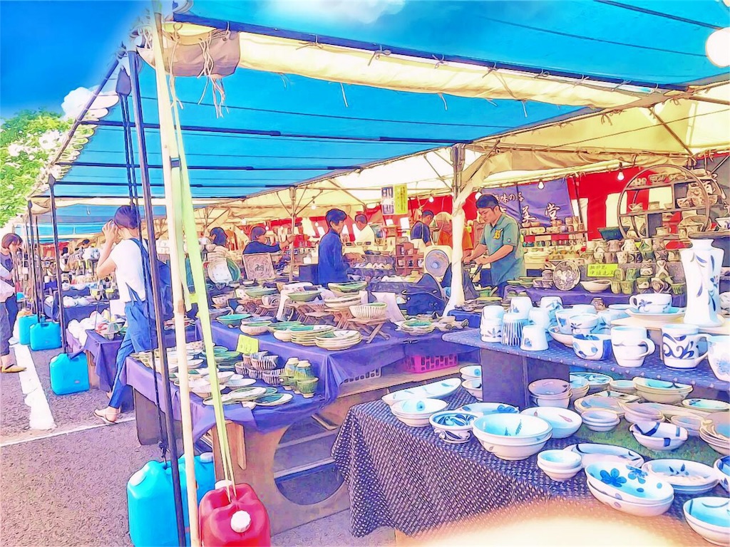 f:id:one00one:20170612143537j:plain