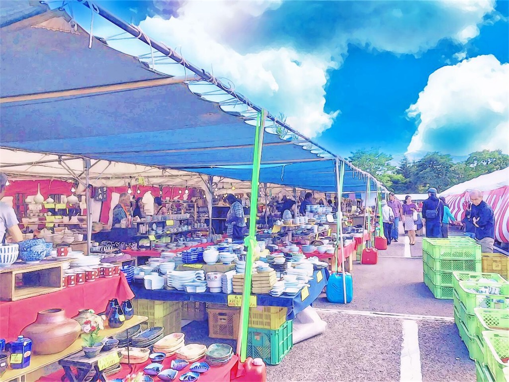 f:id:one00one:20170612143543j:plain