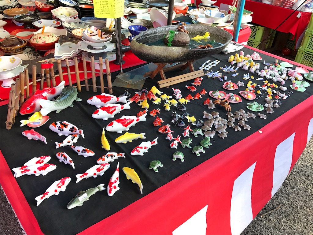 f:id:one00one:20170612143552j:plain